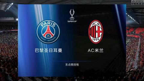 逆转奖牌归 逆转奖牌归